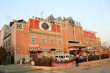 Shindom Inn Beijing Qianmentianjie Exterior foto